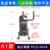 Separador de Aceite A1 3.4L YFLQ-06VA