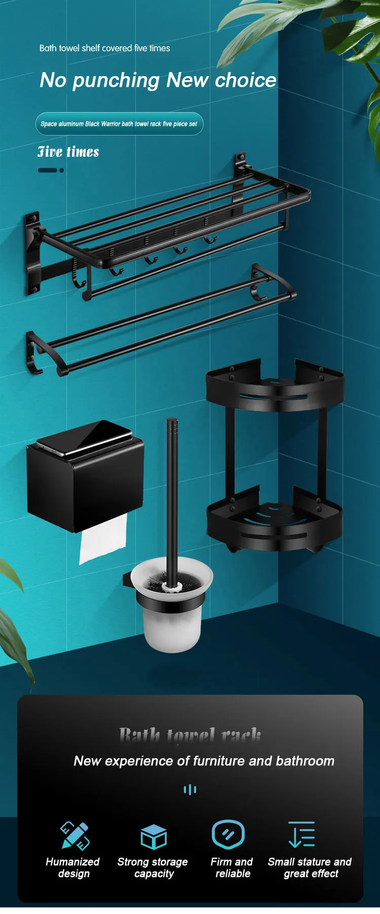 Hotel Cheap Black Bath Fitting Aluminium Alloy Bathroom Accessory Set 5