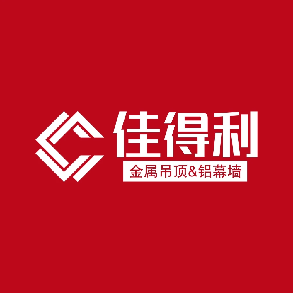 Foshan Nanhai Jiadeli Decoration Materials Co., Ltd.