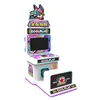 Star Adventure Parent-Child Machine Series (Available in Multiple Versions)
