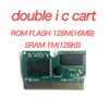 Green double ic save cart