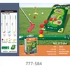 777-584 Entraîneur de golf