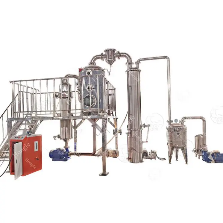 Multifunctional Syrup Juice Tomato Paste Concentrate Production Line Salt Water Vacuum Evaporator Machine