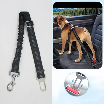 Alternative view of Adjustable Dog Car Seat Belt Nylon Lead Dog Leash Backseat Safety Belt Dog Harness Pet Collars