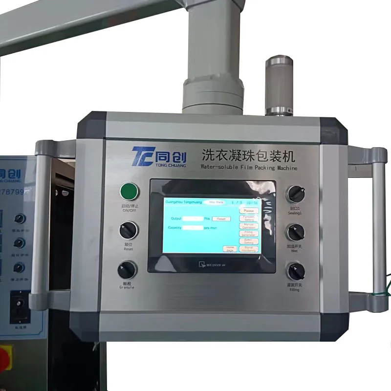 Flat Plate Tank Type Powder Dishwasher Pod Packaging Machine Automatic Water Soluble Film Detergent Laundry Pods Packing Machine