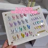 20 colors fluorescent cat eye + finished board
