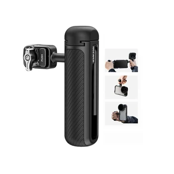 NEEWER Quick Release Side Handle Only for 2nd Gen Phone Cages