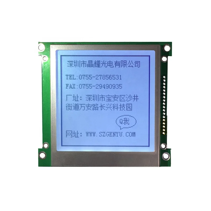 rohs display module lcd 160x160 Dot Graphic LCM With PCB Aad Backlight For Industrial Application