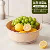Double-layer transparent drain basket - large brown