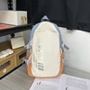 Orange avec bleu clair