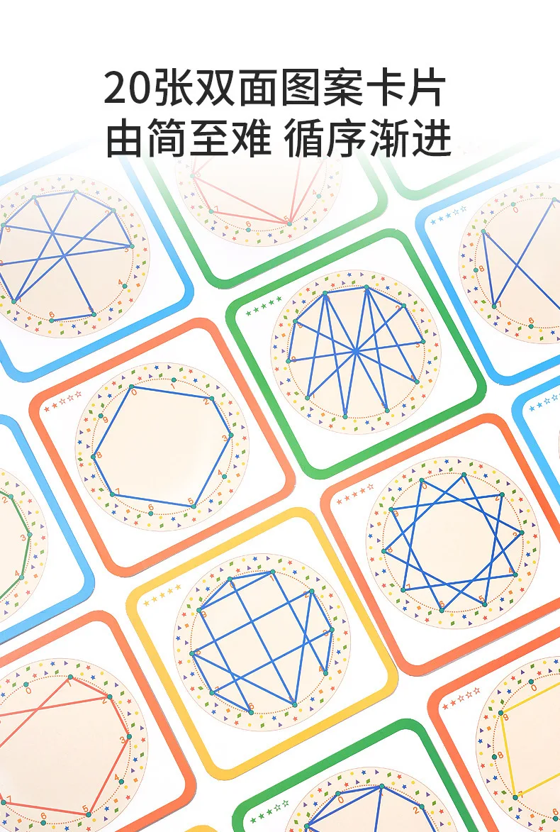 Wholesale Toys Kids 2024 - Threading Wooden Jigsaw Puzzle