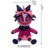 Sitting red devil