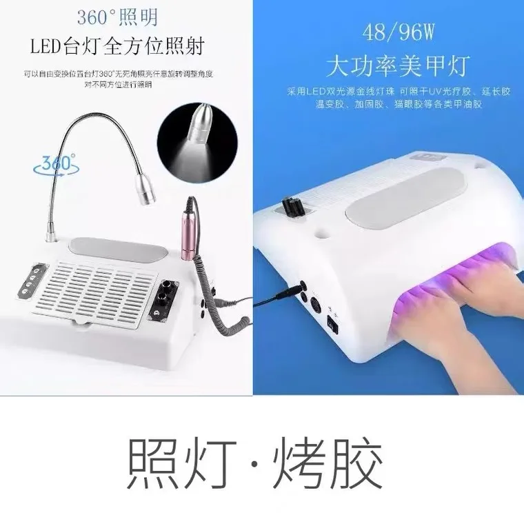 BQ-777 5 in 1 ネイルマシン BQ 777 5 in 1 Nail Drill Machine With Table Dust Suction Collector