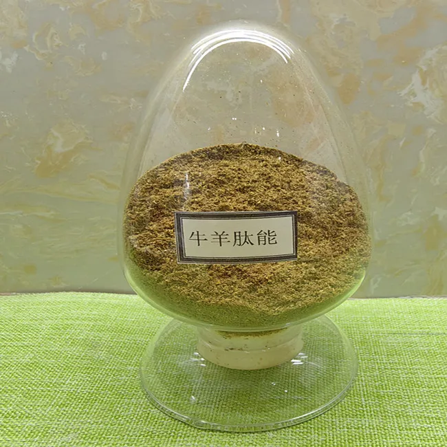 Feed Grade Enzymes Peptides Probiotics For Sheep And Cattle