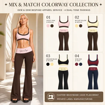Contrast Color Yoga Bra and Flared Pants Set Double Layer Two Piece Activewear with Foldover Waistband