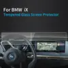 โปร่งใส/ สำหรับ BMW iX M60