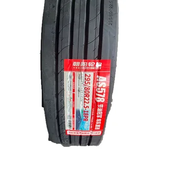 15両 まとめ売り (B) 2 Quantity 295/50/15 Car & Truck Tires for sale | eBay