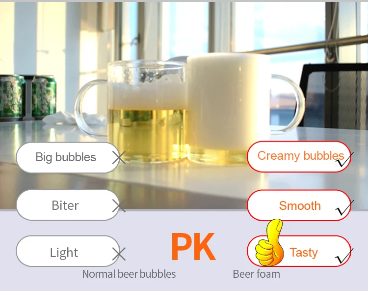Hot Sale One Touch Handy Spit Bubble Ultrasonic Portable Micro Frother Ring Draft Beer Foamr Machine Server manufacture