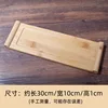 Soporte para pergaminos de bambú, estilo C, 30*10cm