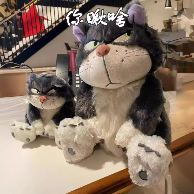 SMTSEC Cenerentola Lucifero Gatto Morbido Peluche Peluche Cartone - 4