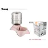 Bone-shaped, water-fed, 3.8L, beige