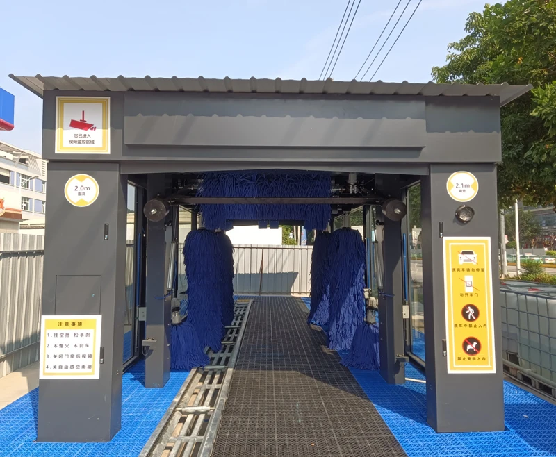 Fully Automated Tunnel Car Wash Machine 9 Brushes Conveyor Car Wash