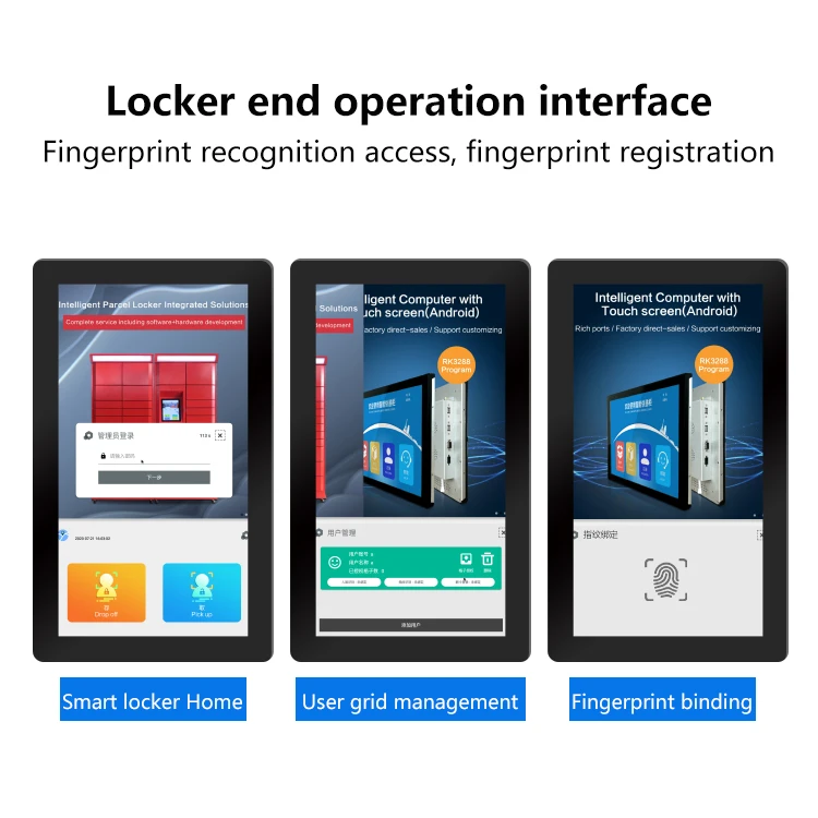 Smart Lockers Smart Storage Locker with Fingerprint Access