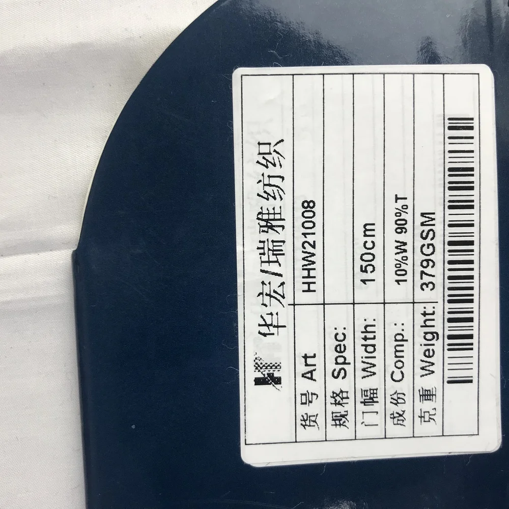 Горячая Распродажа, Женская ткань, фабричная ткань на заказ, Китай, по оптовой цене