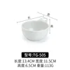 TG-505 Blanco