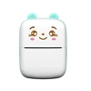 สีฟ้า