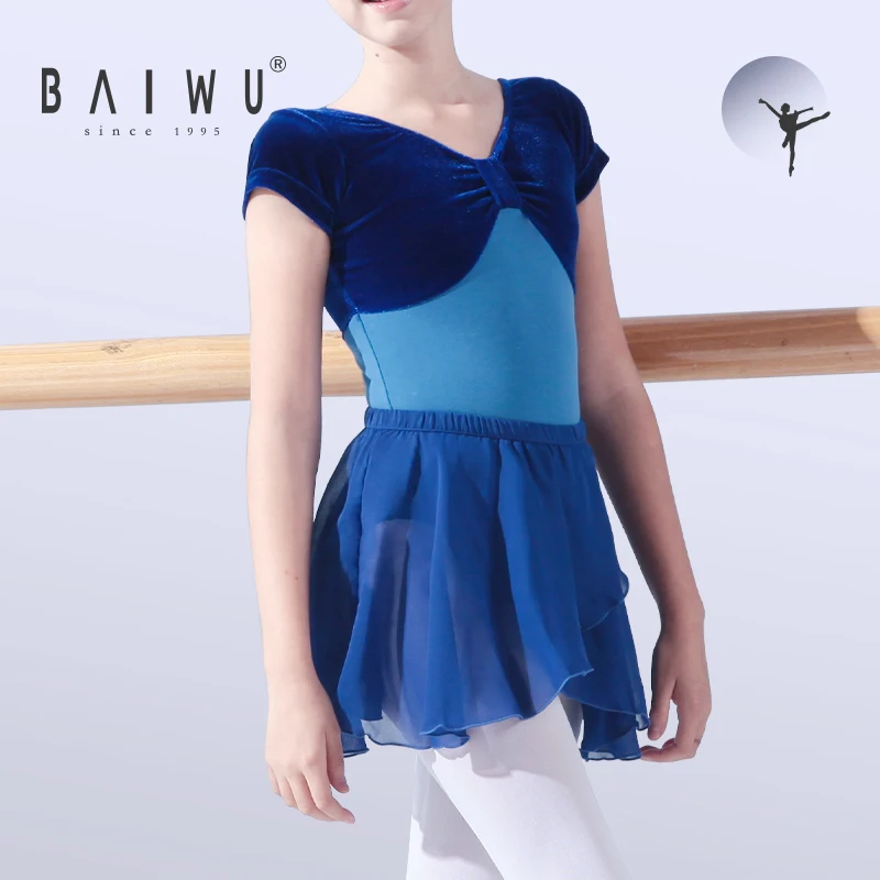 11524401 Baiwu  Ballet Dance Pull on Chiffon Ballet Skirt for Girls