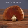 14mm fu campana