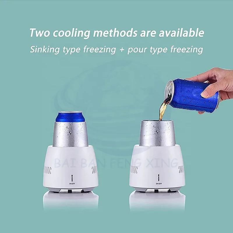 Rapid Cooling Cup Extreme Ice Chiller Car Small Refrigerator Desktop Electronic Cooler Rapid Cooling Cup 7