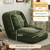 Corduroy-vintage green-140 cm-small size