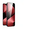 High-definition tempered glass screen protector - bare film