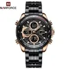 14 9197S - rose gold
