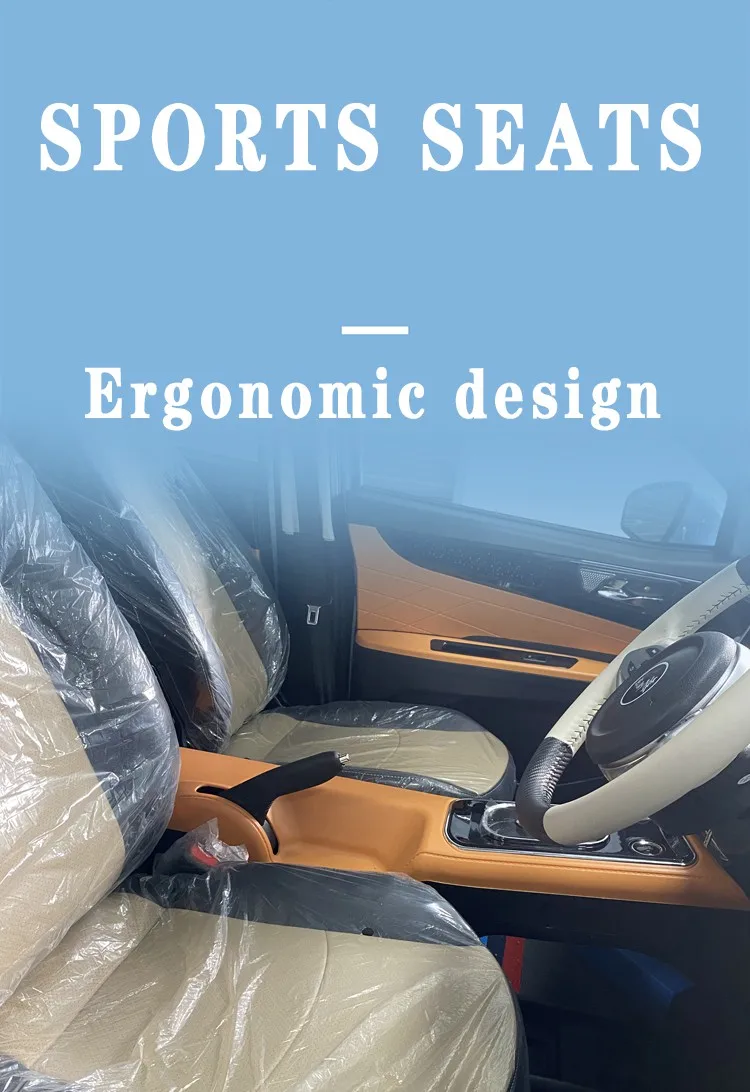 Cheap Electric Car OEM ODM Factory - Urban Driving Solution