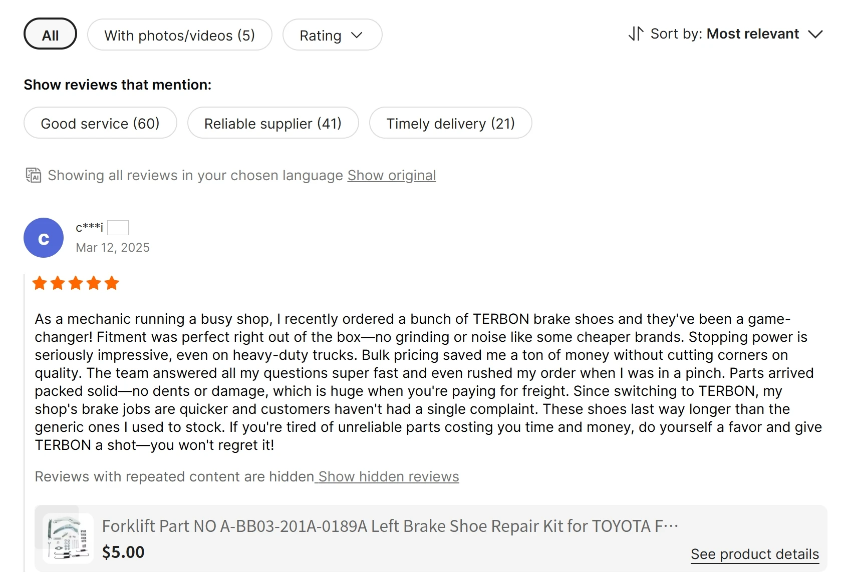 Terbon Terbon Wholesale High Quality Truck Brake System Parts