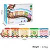 Train wall game