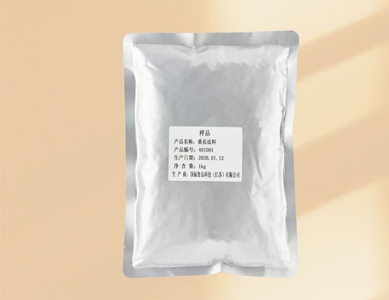 Product ingredients&formula