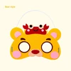 orso