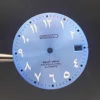 S light blue