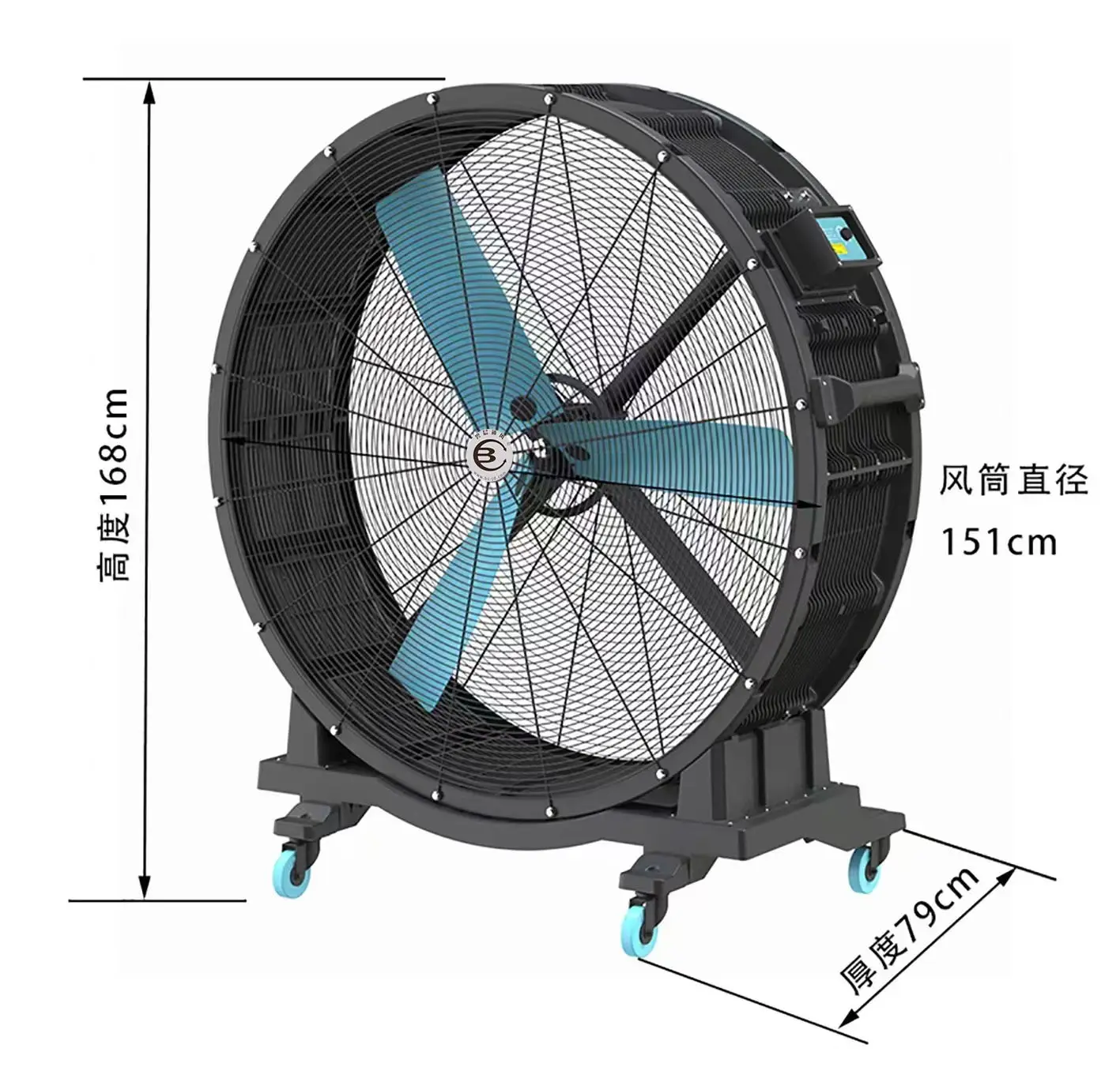 Ceiling Fan, 220v, Plastic - detail 10