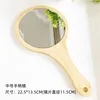 Medium-sized handle mirror (clear varnish)