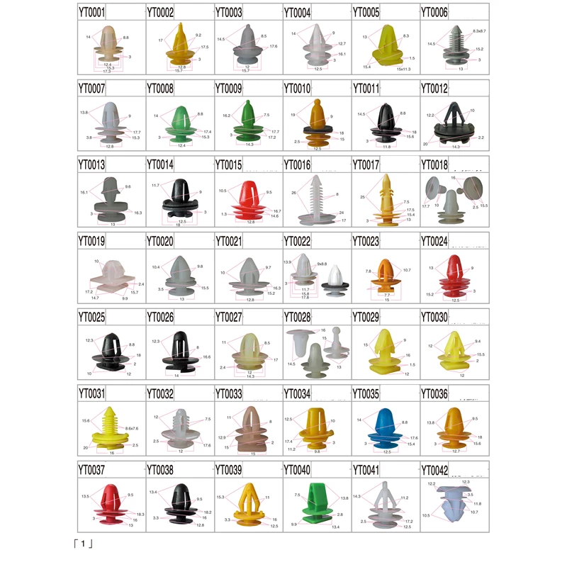 Factory Wholesale Sale All Kinds of Automobile Plastic Fastener Car Card Fastener Mix Nylon Clips Car Rivet Kit factory