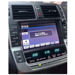 Crown Hybrid GWS204 OEM Head Units - Wireless Carplay & Android Auto