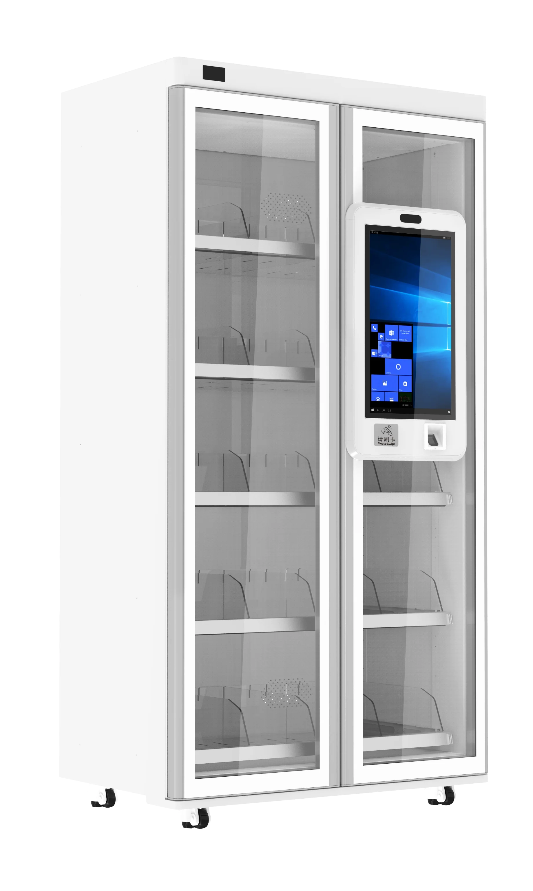 Hospital Intelligent Uhf Rfid Medical With Real Time Inventory