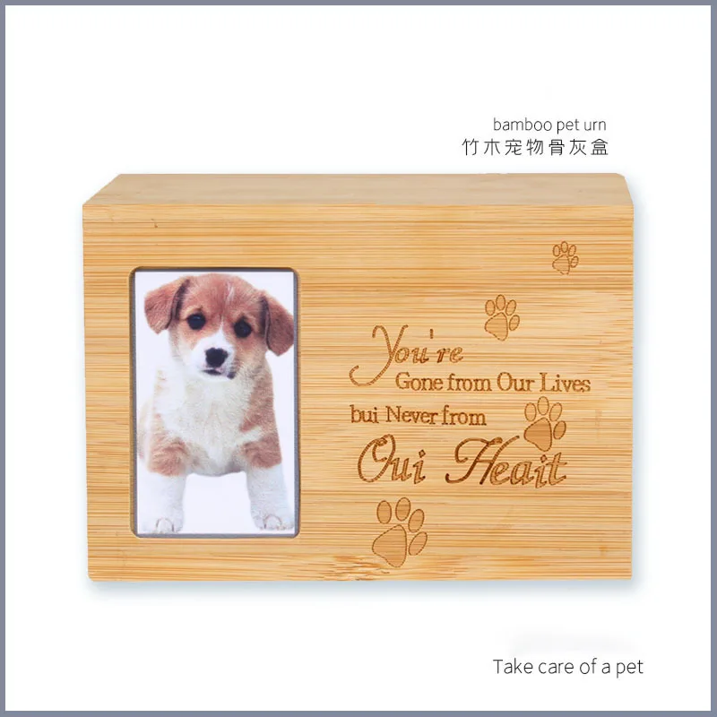 
 2021 Amazon, оптовая продажа, новый дизайн, фоторамка, декоративная квадратная бамбуковая деревянная коробка, шкатулки и урны для домашних животных, био-Кремация, золы для домашних животных  