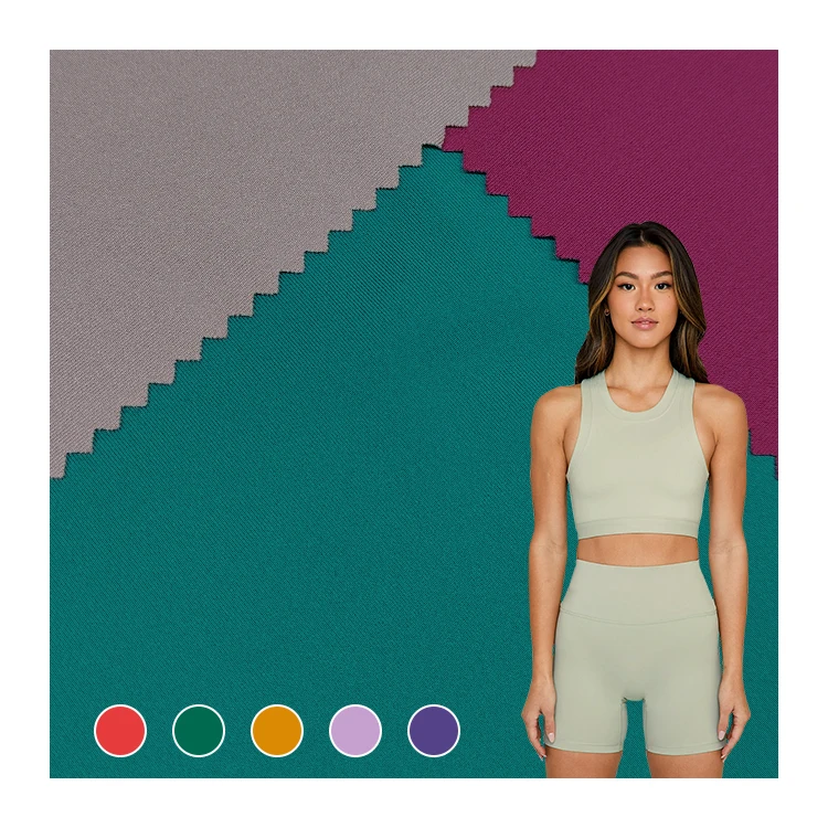 High Stretch Knitted Sportswear Fabric Nylon Material, Solid Nylon Double Knit Fabric for Pants/