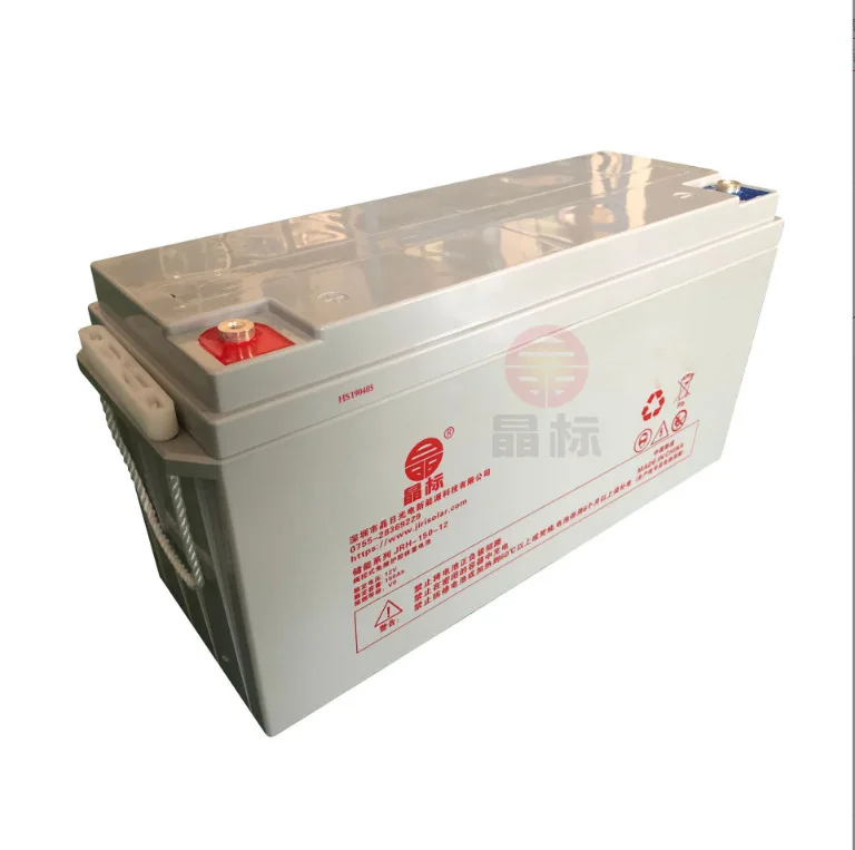 Maintentionfree Colloid Battery Uninterruptible Power Supply Ups